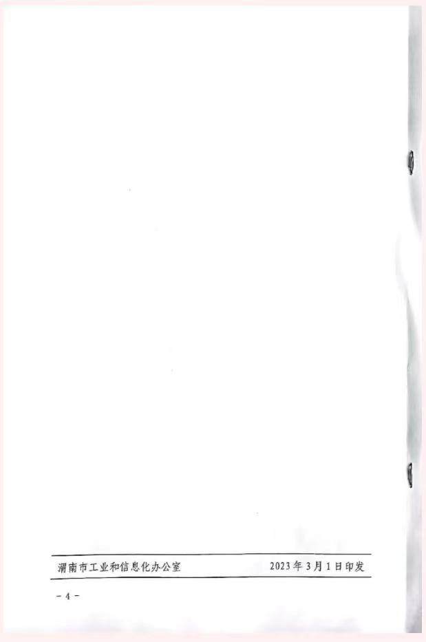 1686812081415432.jpg ea726dc5323cbe91b32c4bffeff8e75.jpg